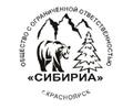 Предлагайте работу Самосвалам SCANIA 6*4 - 26 Едениц.