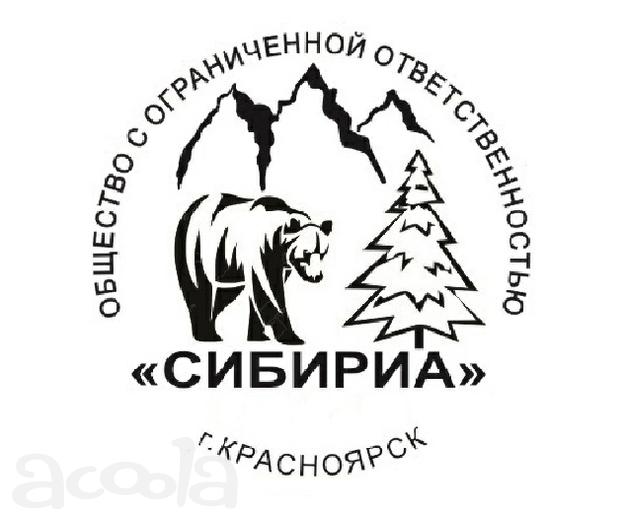 Предлагайте работу Самосвалам SCANIA 6*4 - 26 Едениц.