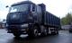 Самосвал FAW 3310 e5 2018г