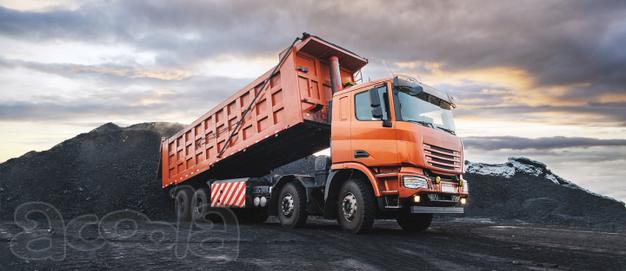 Уголь. Перевозка в Нерюнгри.